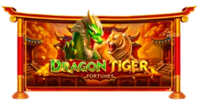 lava55 Dragon Tiger ทดลองเล่นฟรี